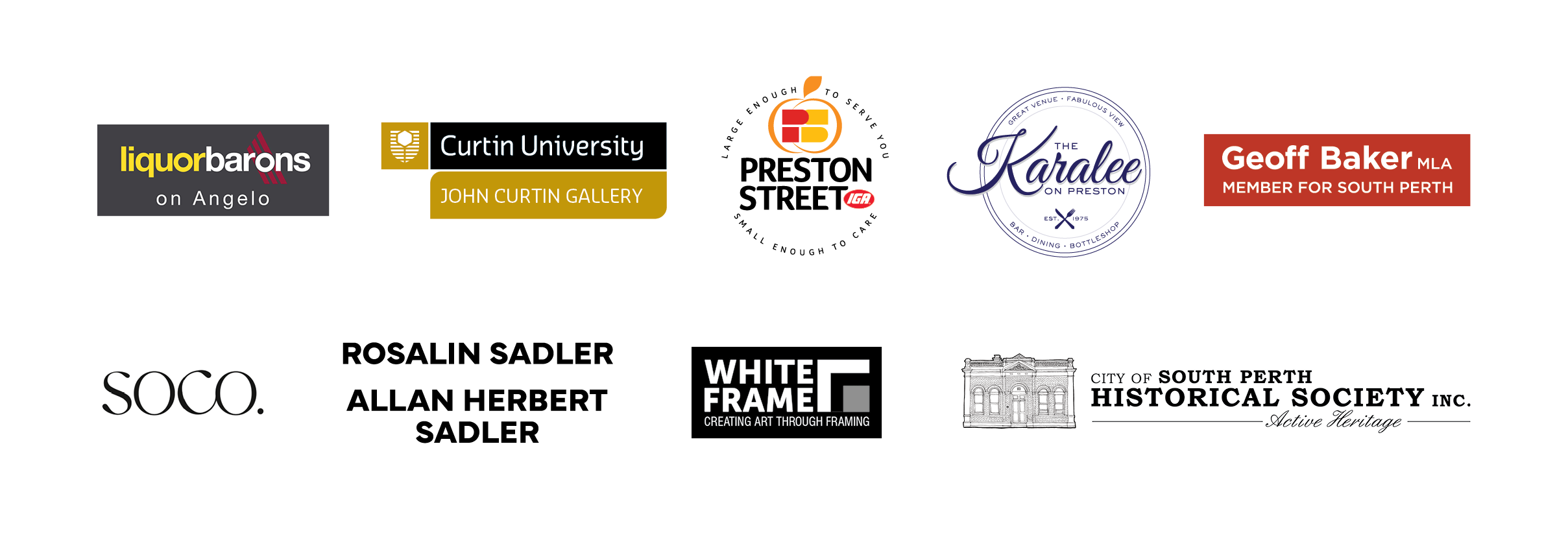 2026 Emerging Artist Sponsors